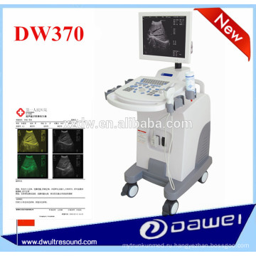дешевые медицинское ультразвуковое оборудование DW370